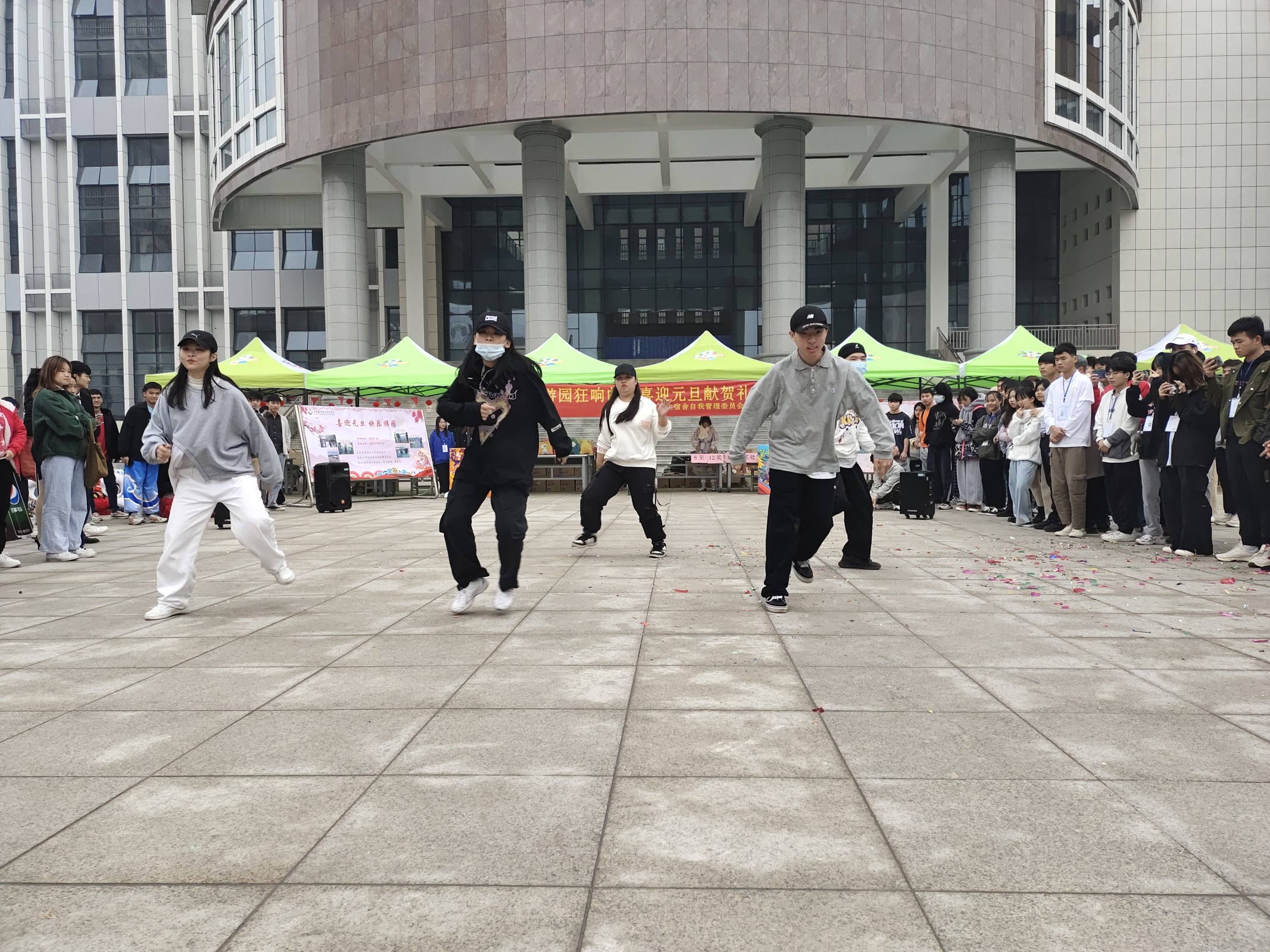 街舞爱好者协会表演