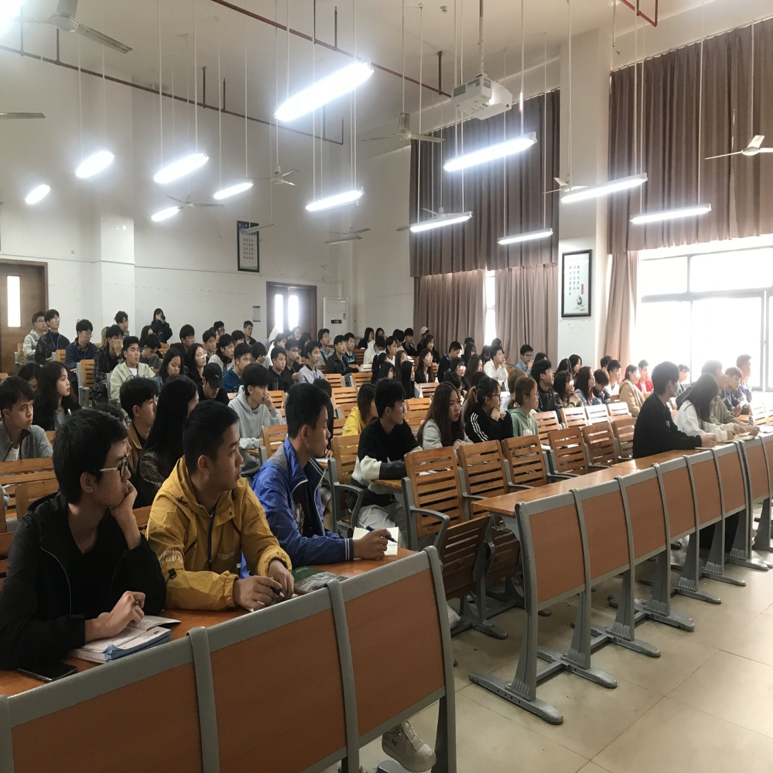 会议现场