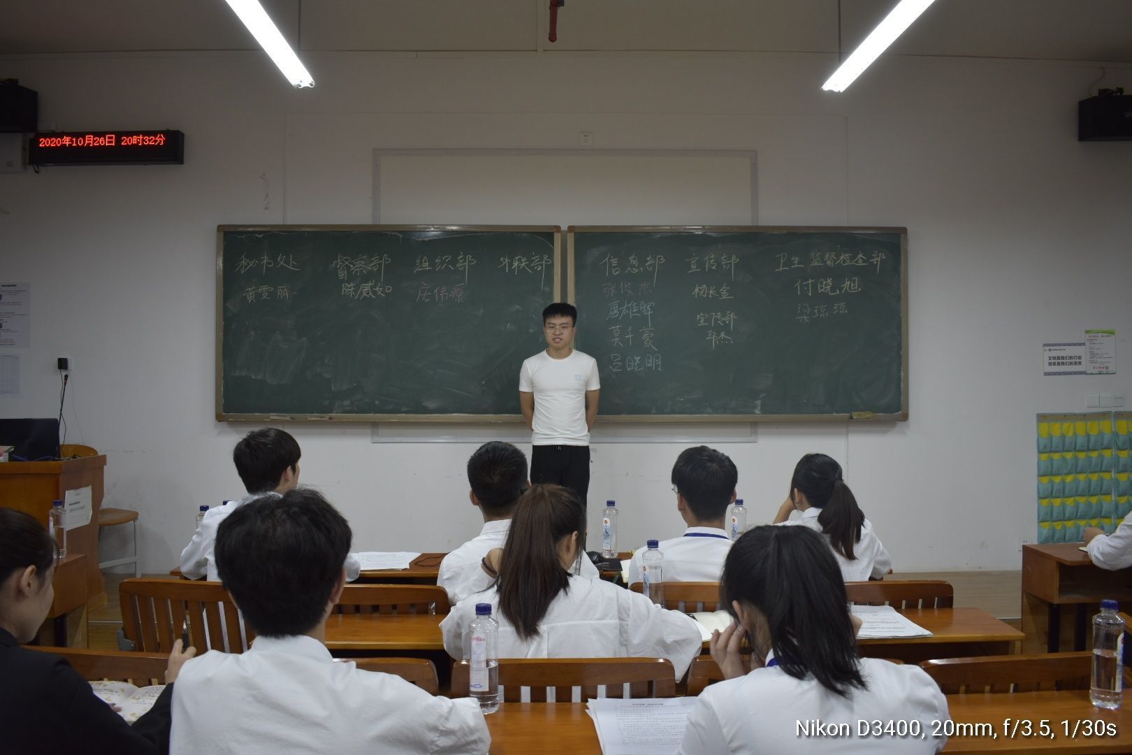面试的小萌新们