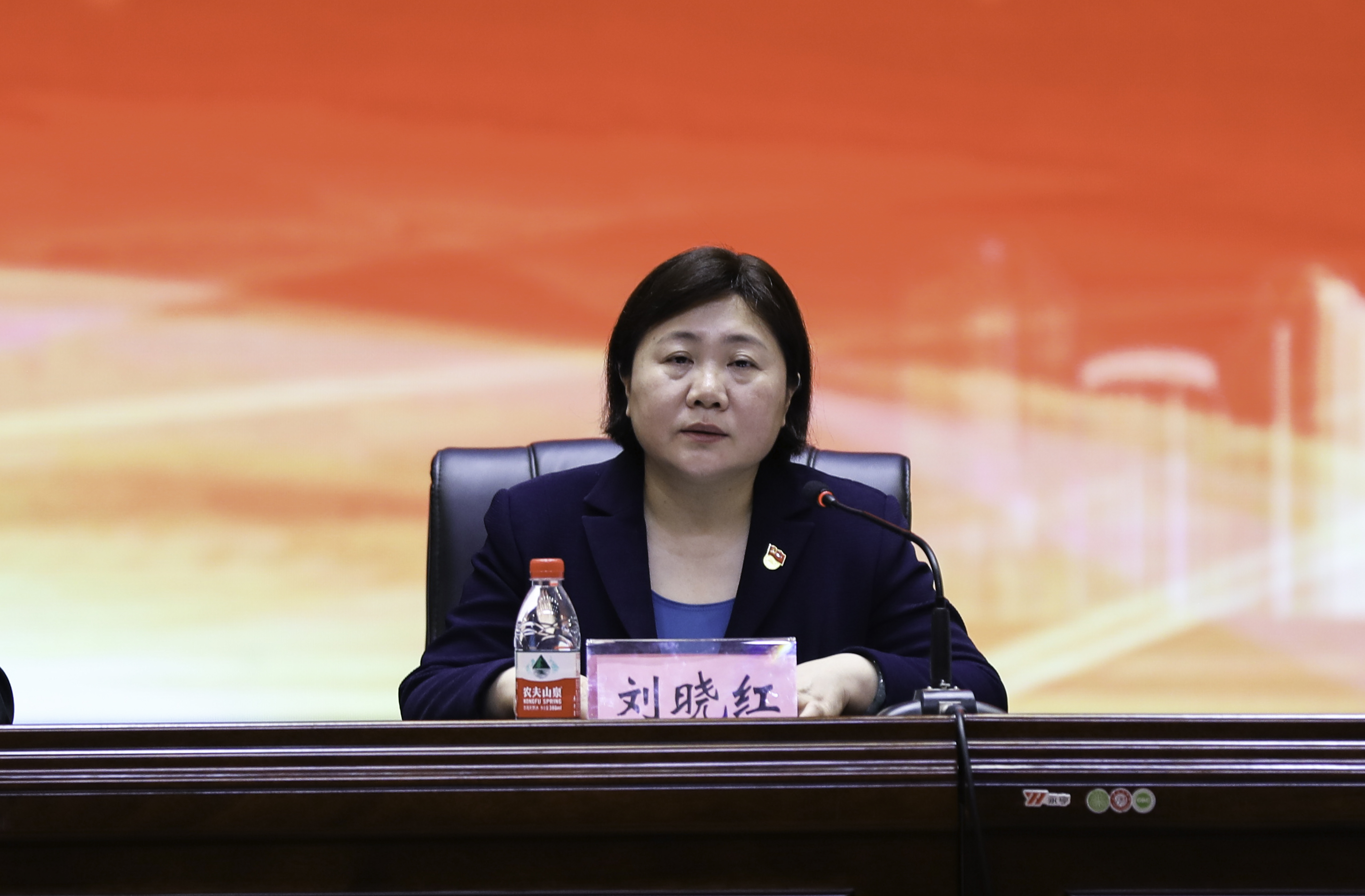 学院党委书记刘晓红讲话
