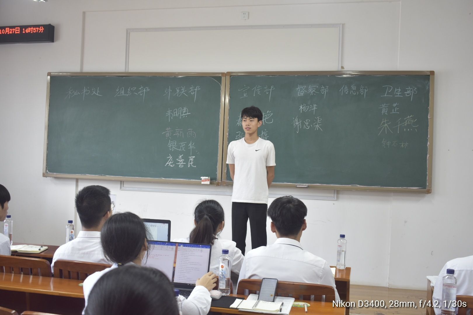 面试的小萌新们