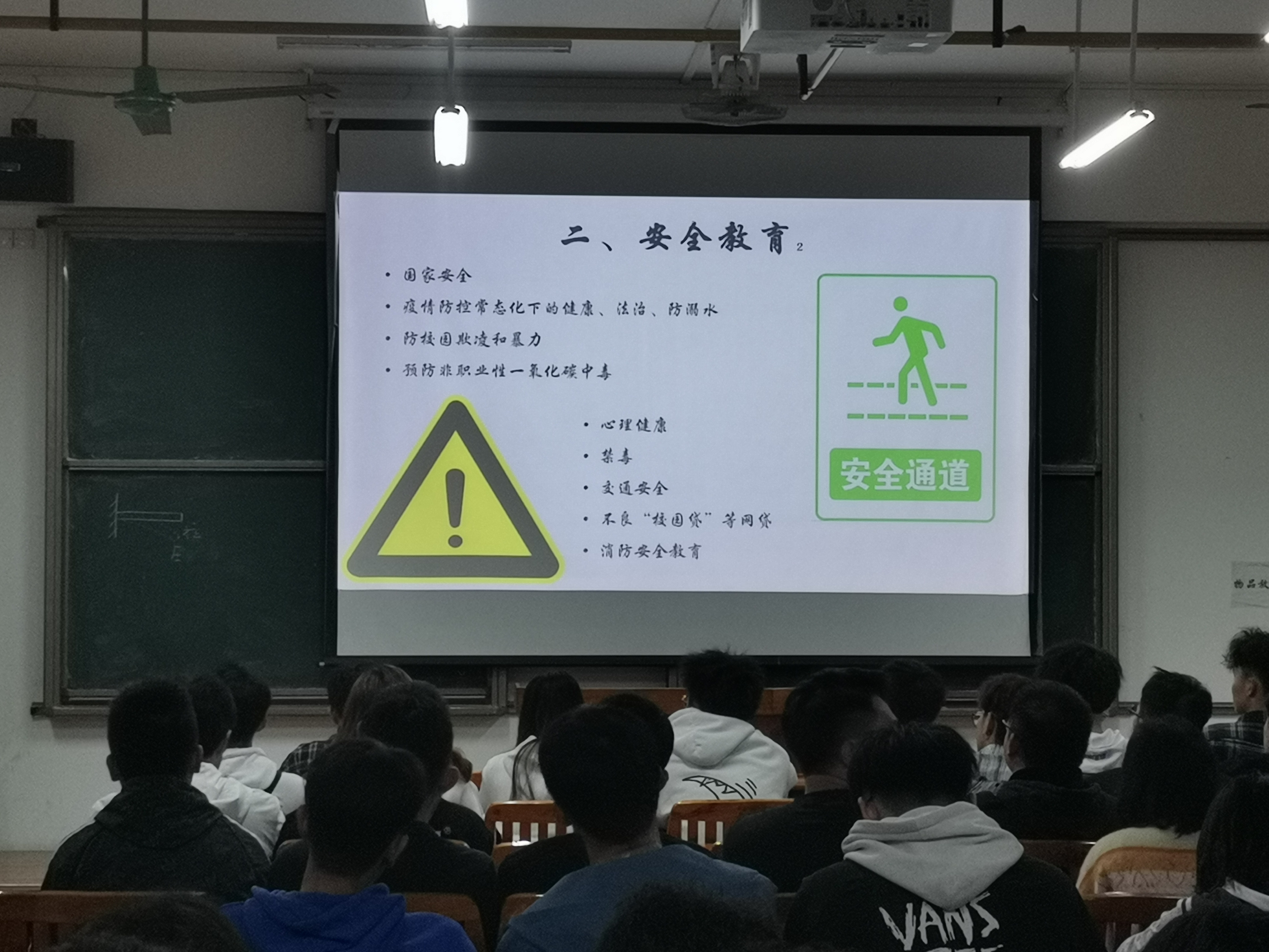\