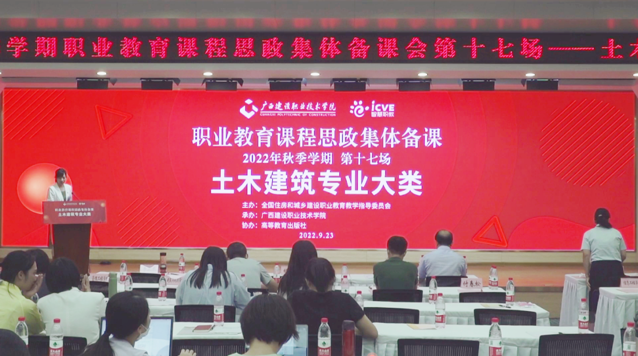 70200app永利段春毅老师作展示交流