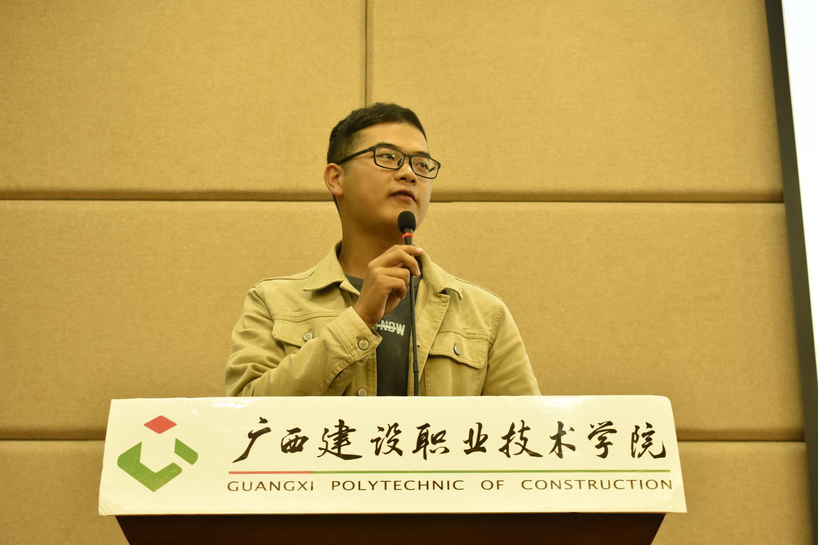 第十一届学长发言