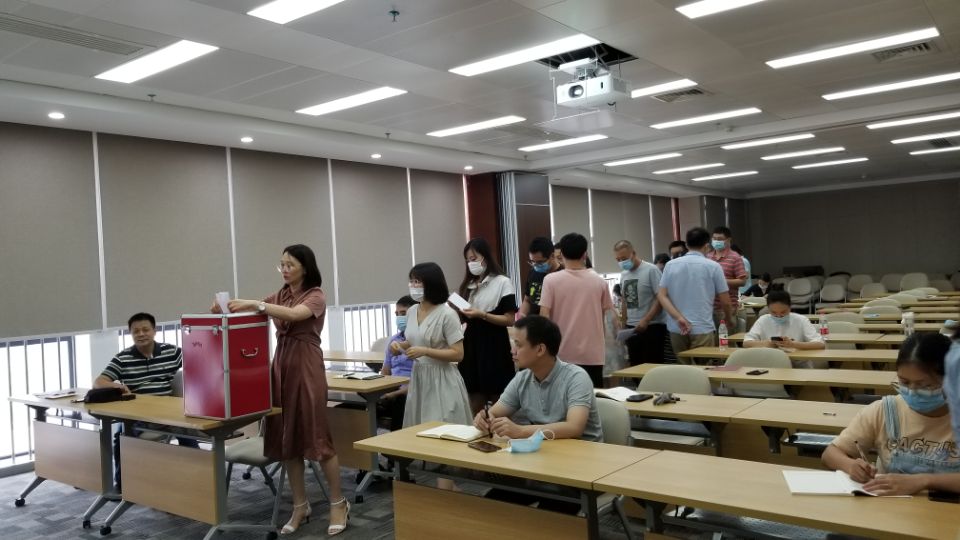 补选支委现场