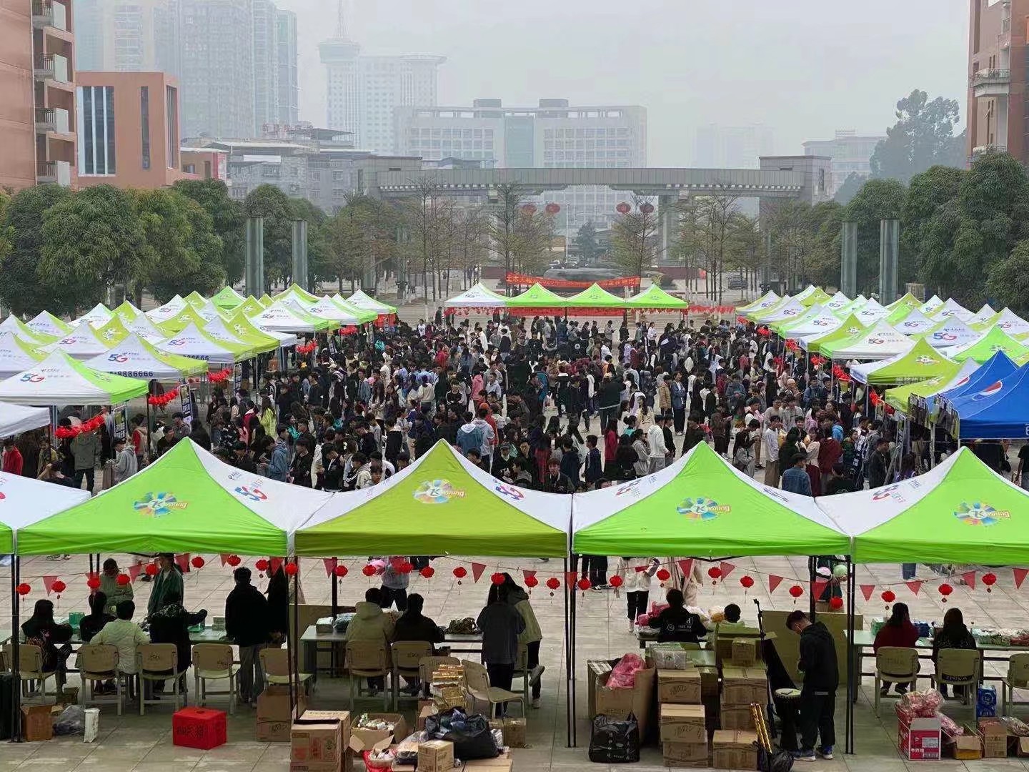 活动现场全景