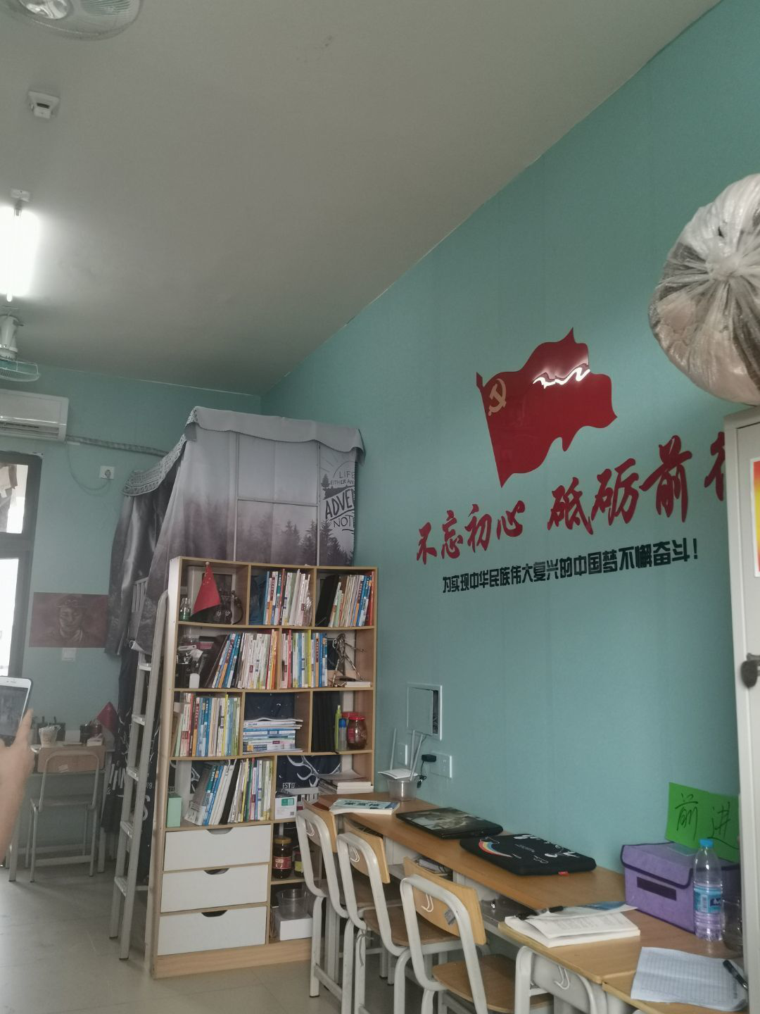 获奖宿舍展示
