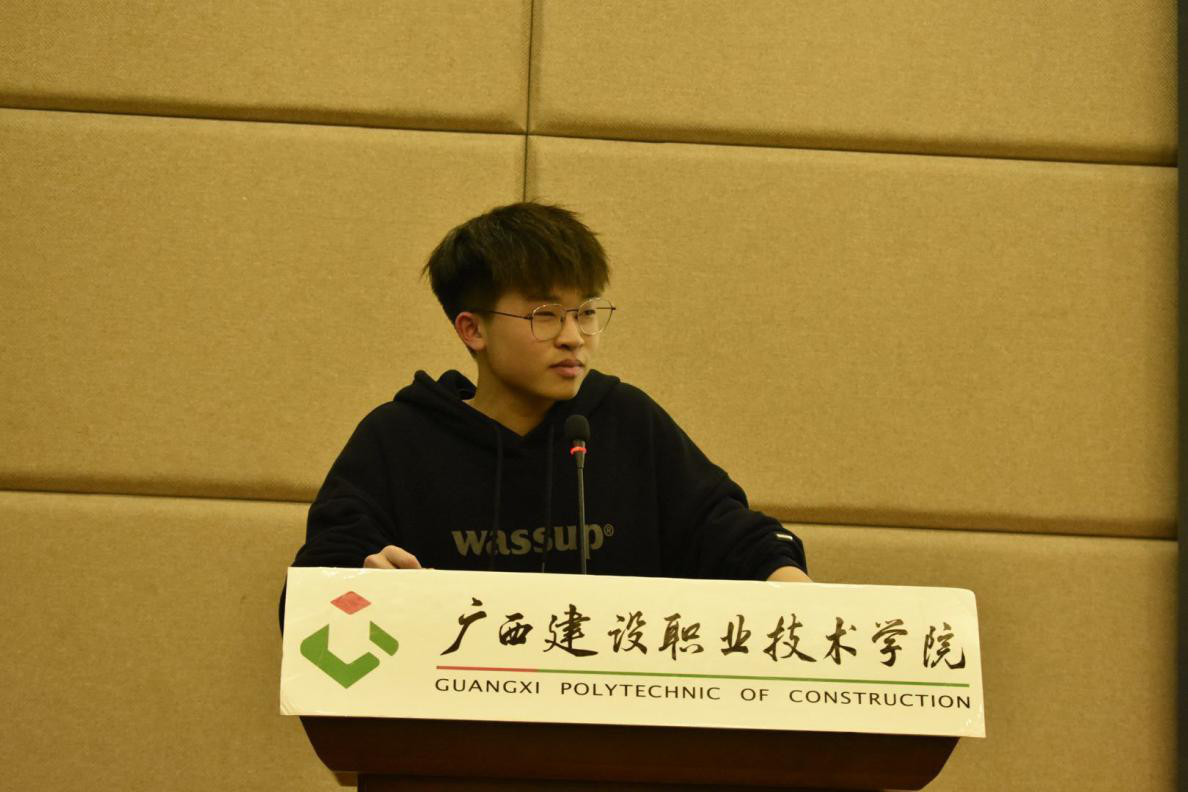 第十一届学长发言2