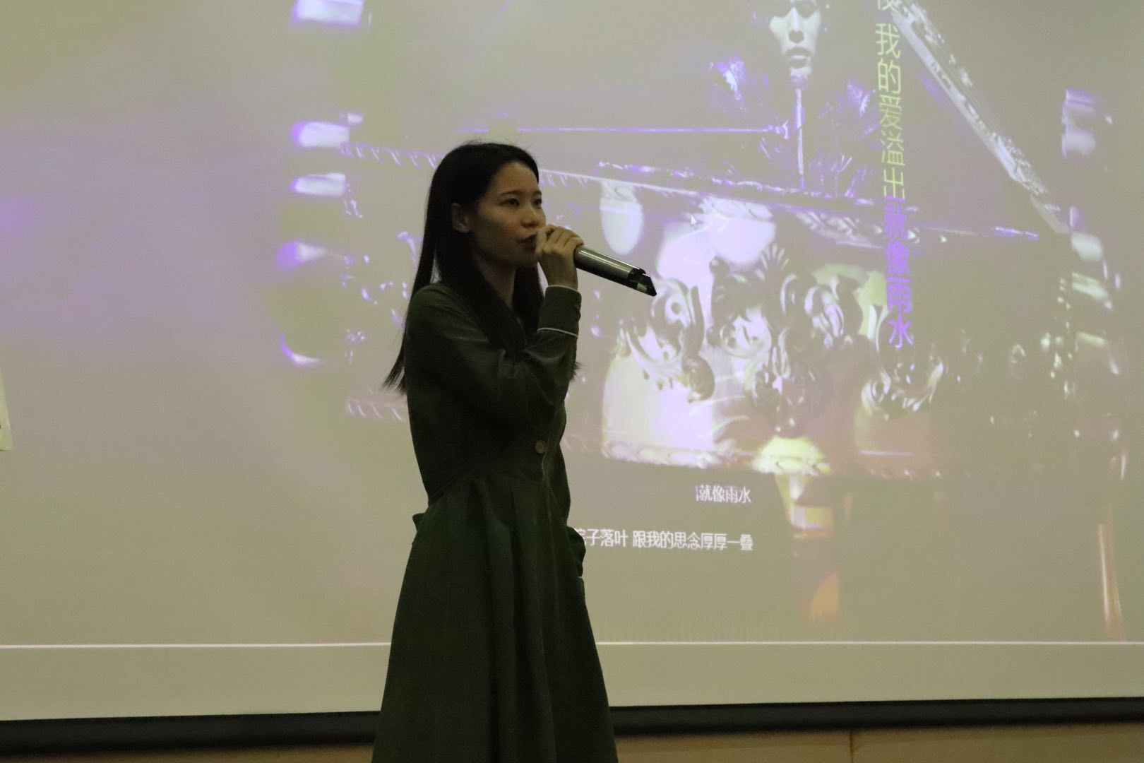 才艺表演