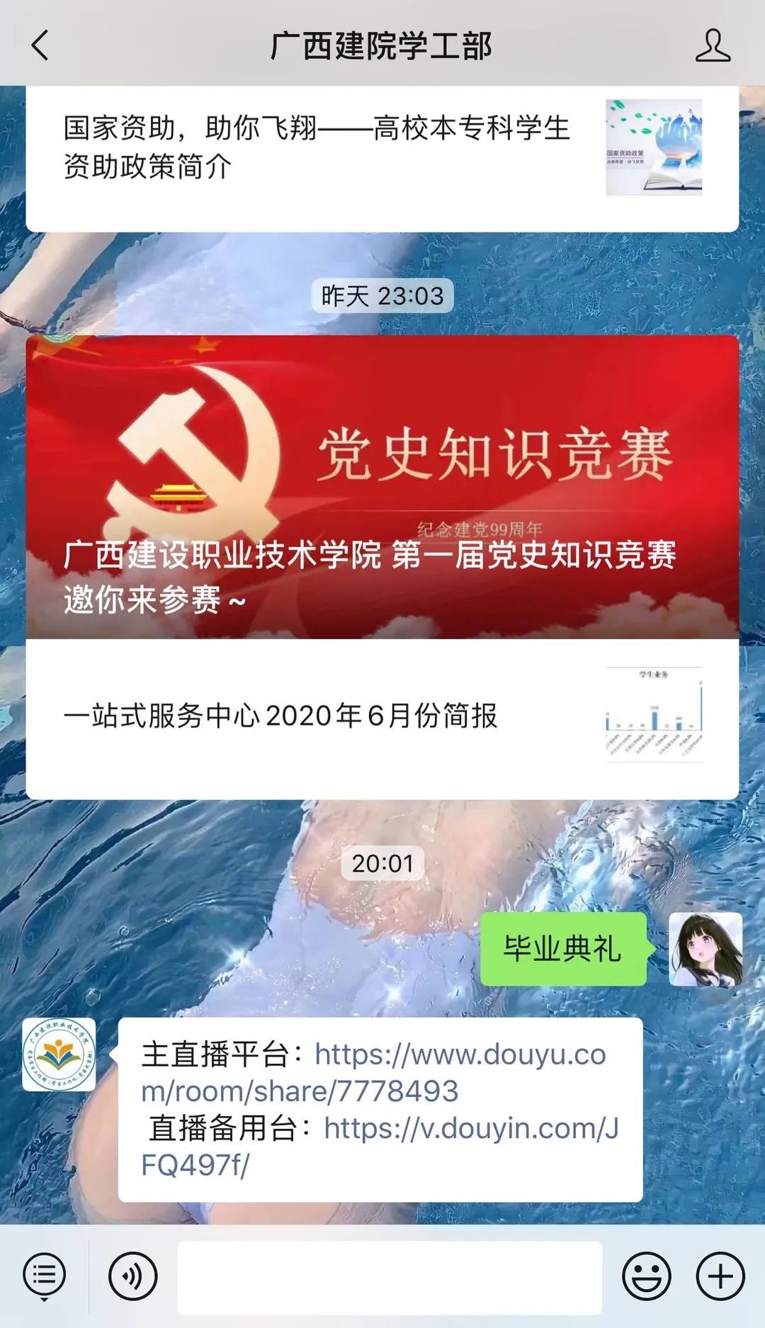 \