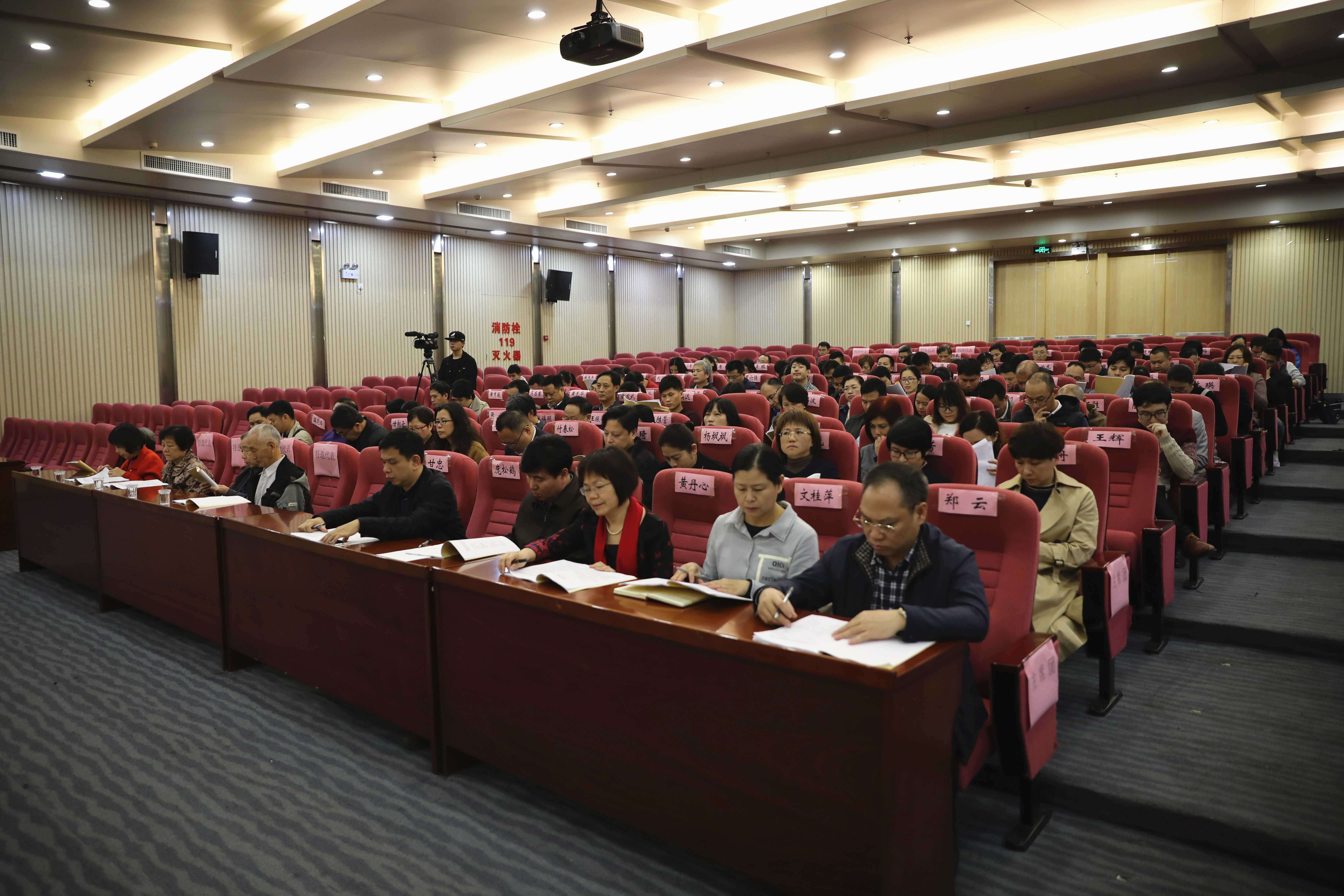 大会现场