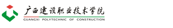 建筑与规划学院